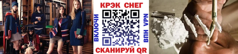 Кокаин Колумбийский  kraken зеркало  площадка телеграм  цена   Слюдянка 