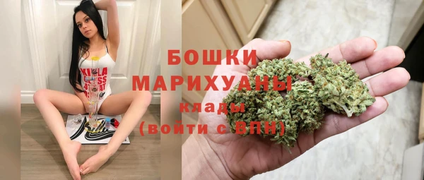 гашик Абаза