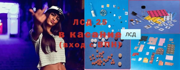 меф VHQ Абинск