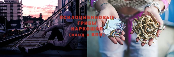 меф Алексеевка