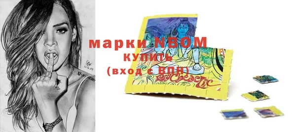 крисы Абдулино
