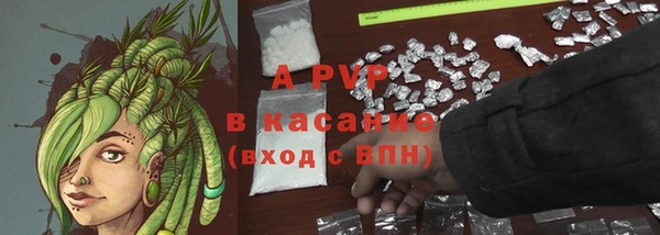 MDMA Алексин