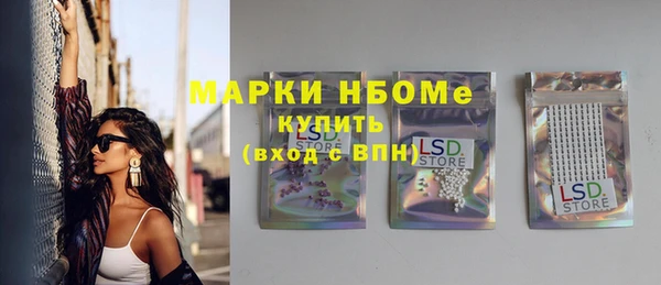 крисы Абдулино