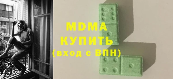 меф Алексеевка