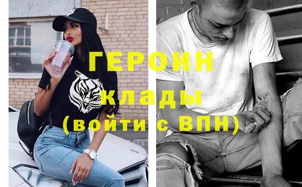 меф Алексеевка