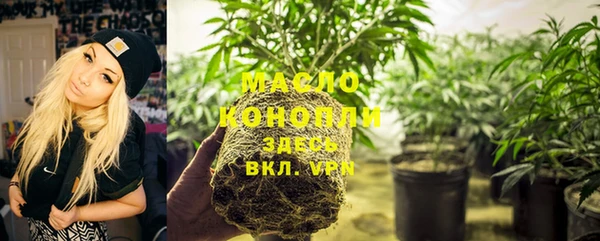 меф VHQ Абинск