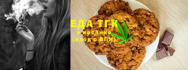гашик Абаза