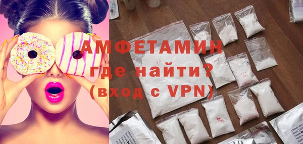 мяу мяу мука Алзамай