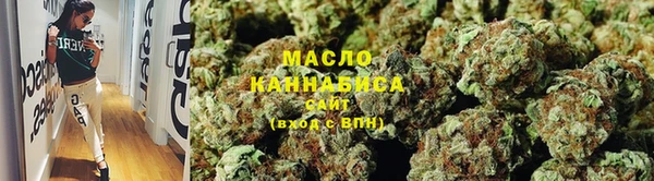 гашик Абаза