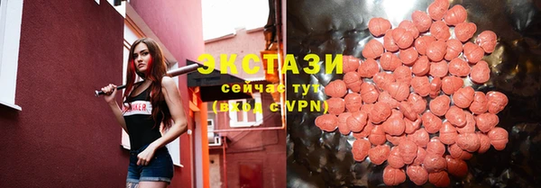 крисы Абдулино