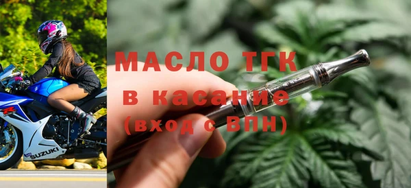 гашик Абаза