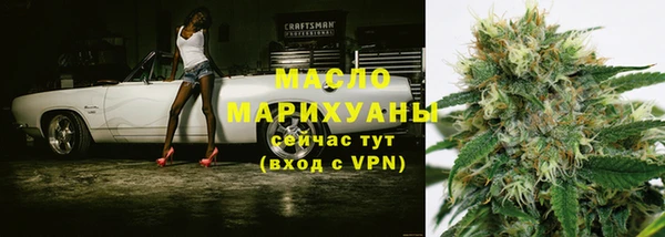 меф VHQ Абинск