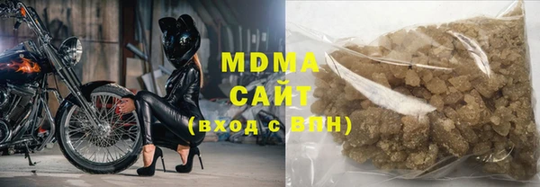 меф VHQ Абинск