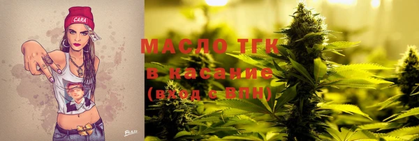 меф VHQ Абинск