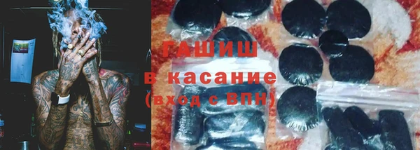 меф VHQ Абинск