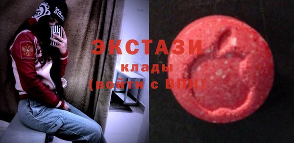 мяу мяу мука Алзамай
