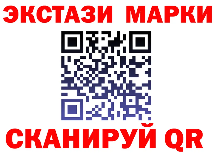 А ПВП Соль ТОР это блэк спрут Слюдянка