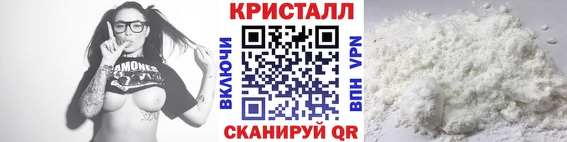 Первитин мет  где можно купить наркотик  Слюдянка 